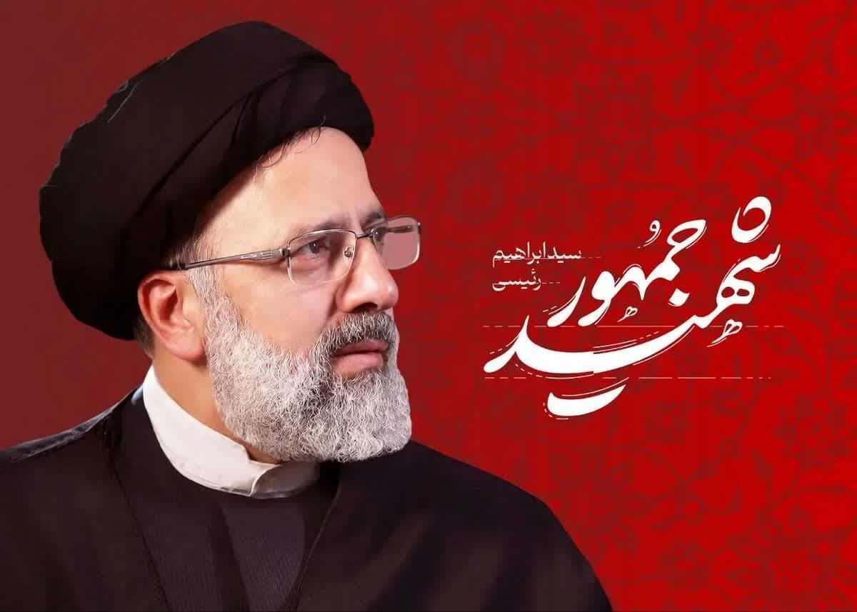 خادمی که برای ماندن نیامد