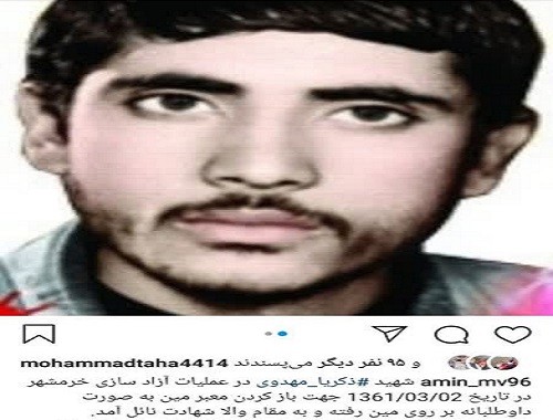 هیچ‌وقت سنگر اسلام را خالی نگذارید