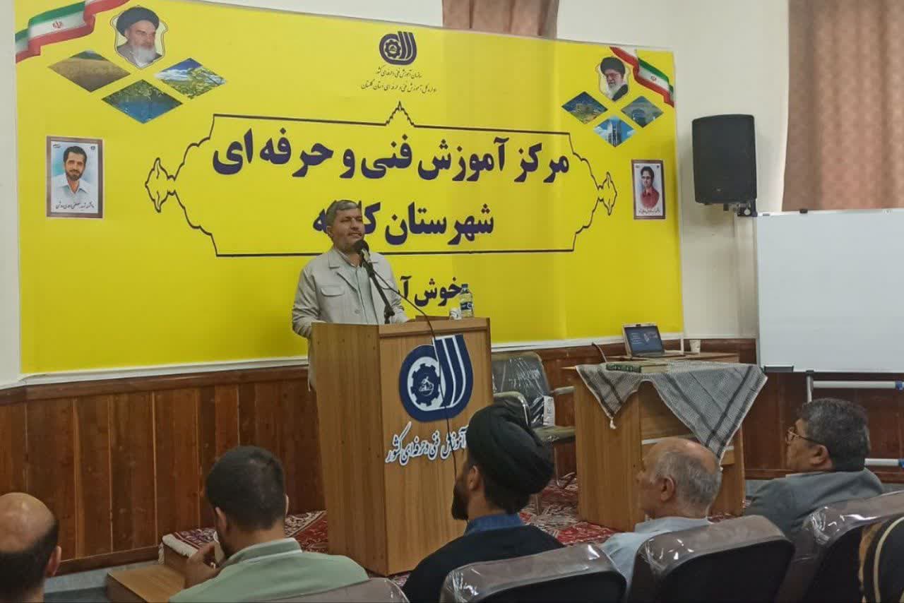 توسعه آموزش‌های مهارتی در شهرستان کلاله با اجرای ۳۰ برنامه فرهنگی و مهارتی در هفته ای که گذشت