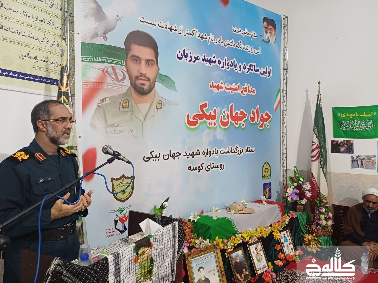 خانواده شهدا عامل اقتدار ایران هستند
