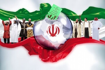 پرچم جمهوری اسلامی ایران در پایتخت اقوام به اهتزار درآمد