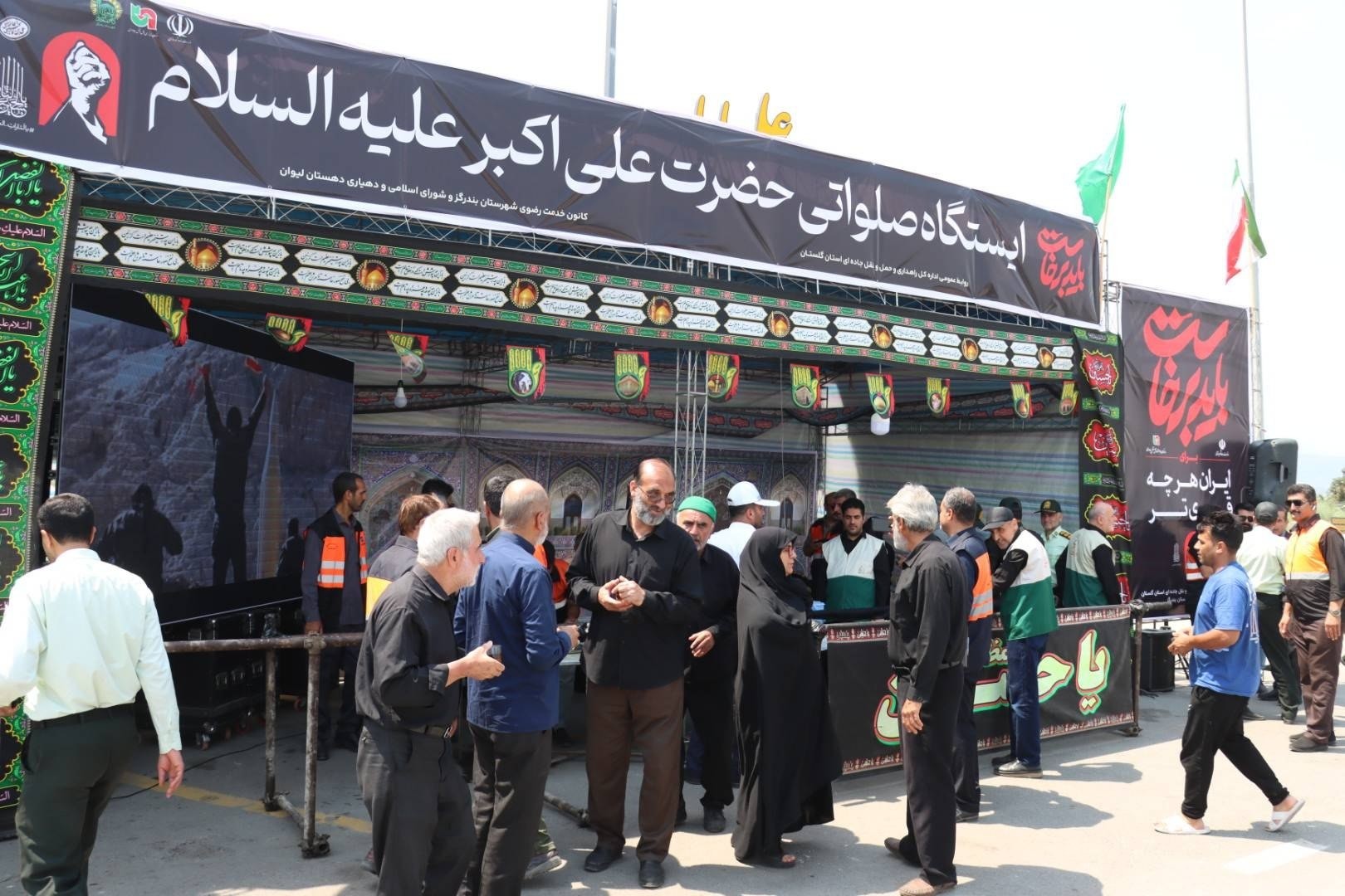 ۲۵۰ موکب گلستان پای کار تشییع میلیونی