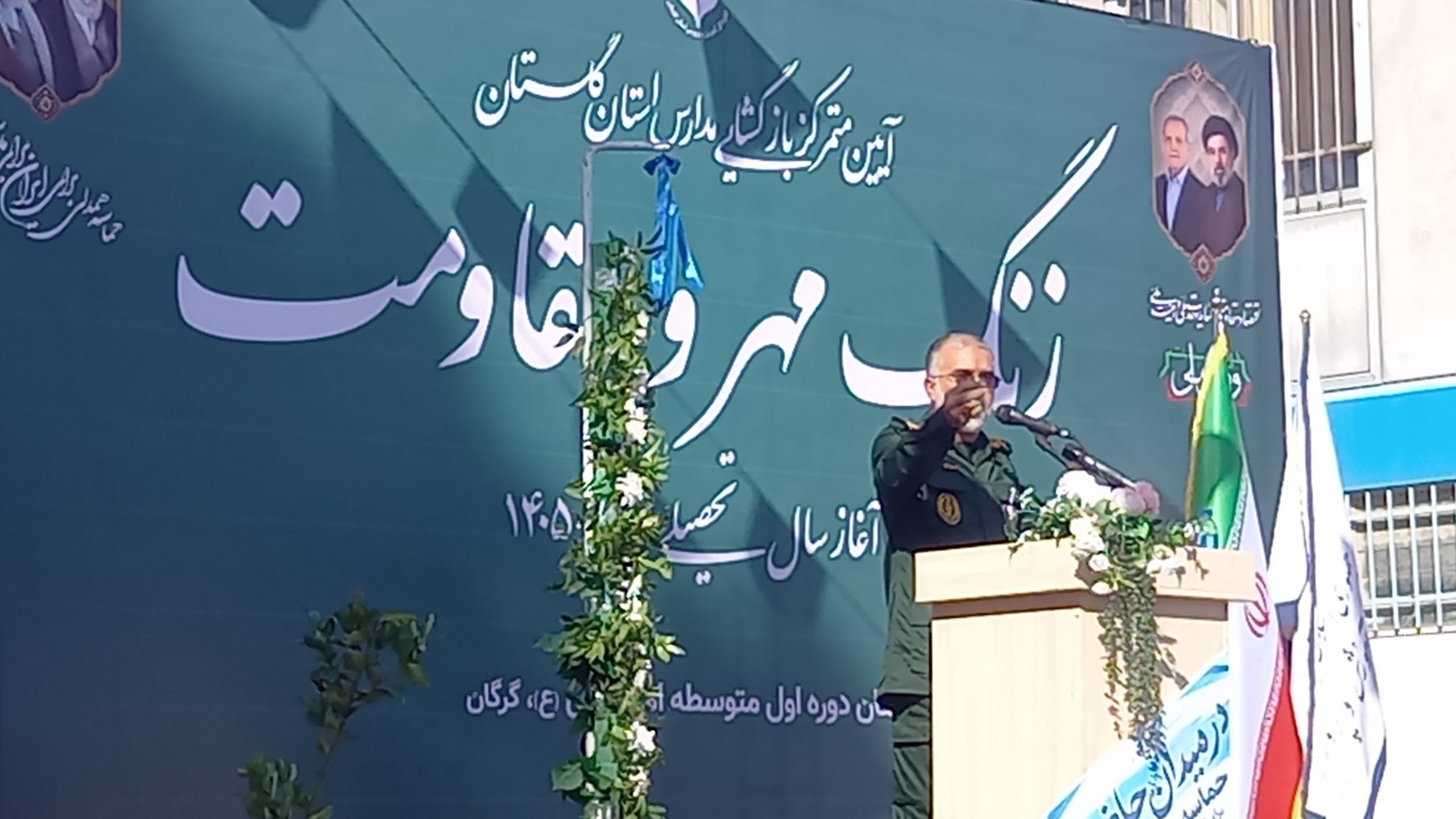 استکبار جهانی قدرت علمی ایران را بر نمی‌تابد