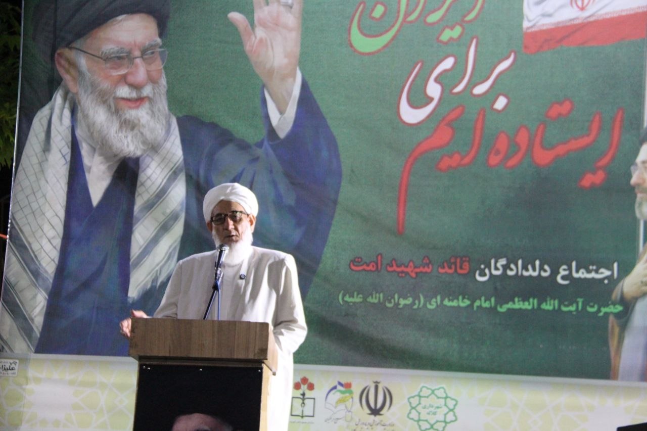 امروز ایران به صدای همه ایرانیان نیاز دارد