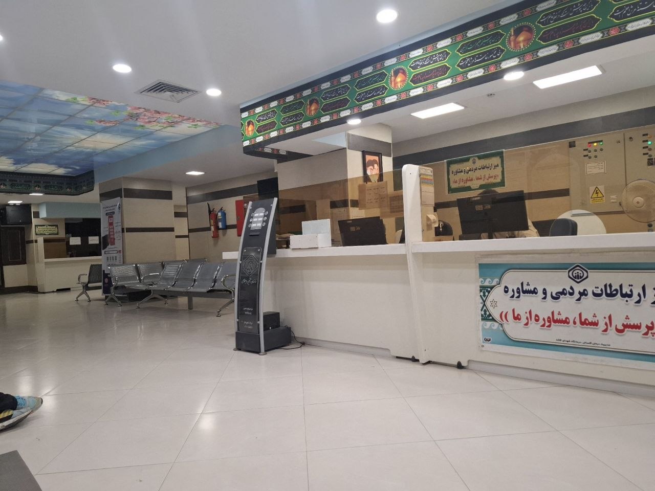 وقتی کارگران برای درمان، در مسیرِ پرهزینه بخش خصوصی سرگردان می‌شوند
