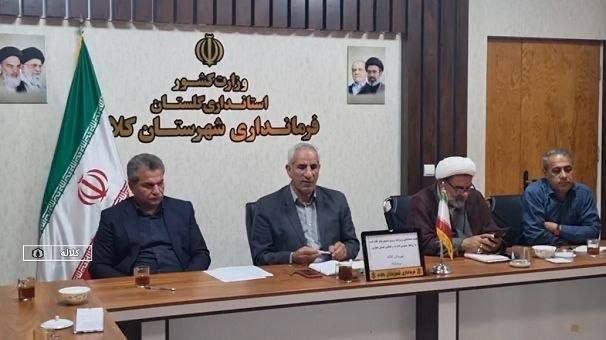 آمادگی کلاله برای خدمت‌رسانی به زائران مراسم شهید ایران