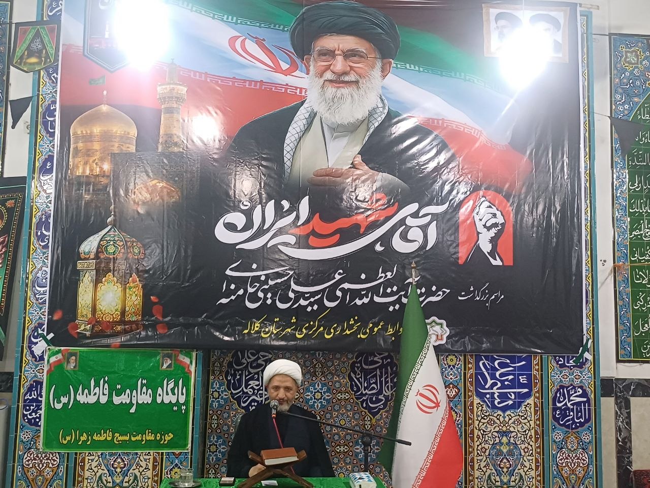 پرچم خون‌خواهی امام شهید راهبرد غیرقابل‌تغییر نظام است