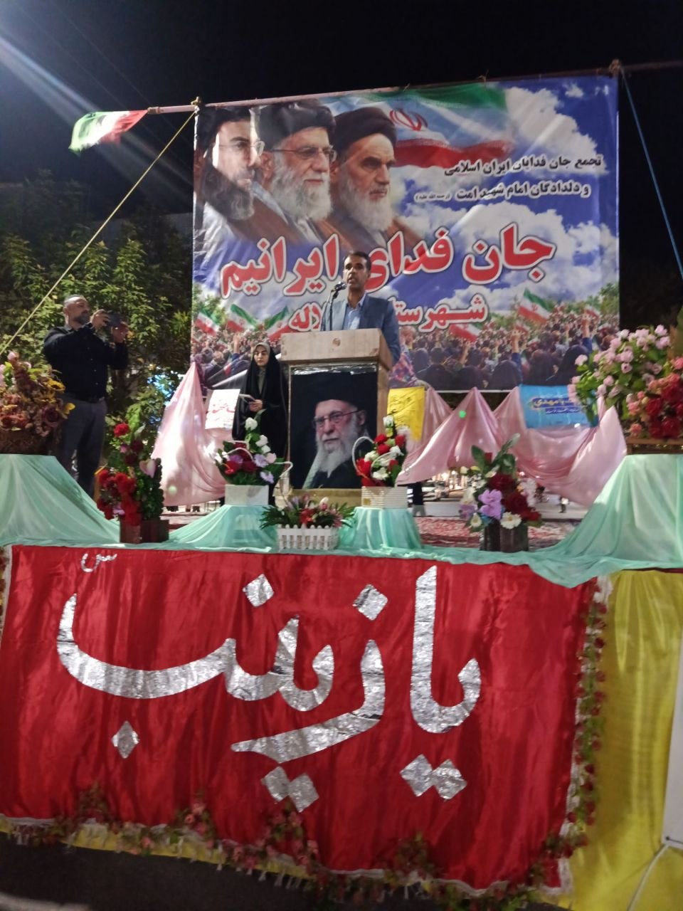 خدمت به بیمار فراتر از یک وظیفه شغلی و مسئولیتی انسانی است
