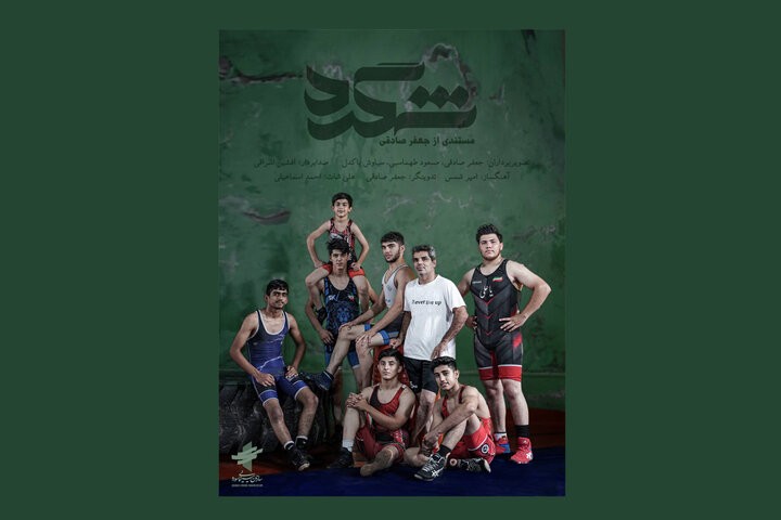 جعفر صادقی، سینمای گلستان را جهانی کرد