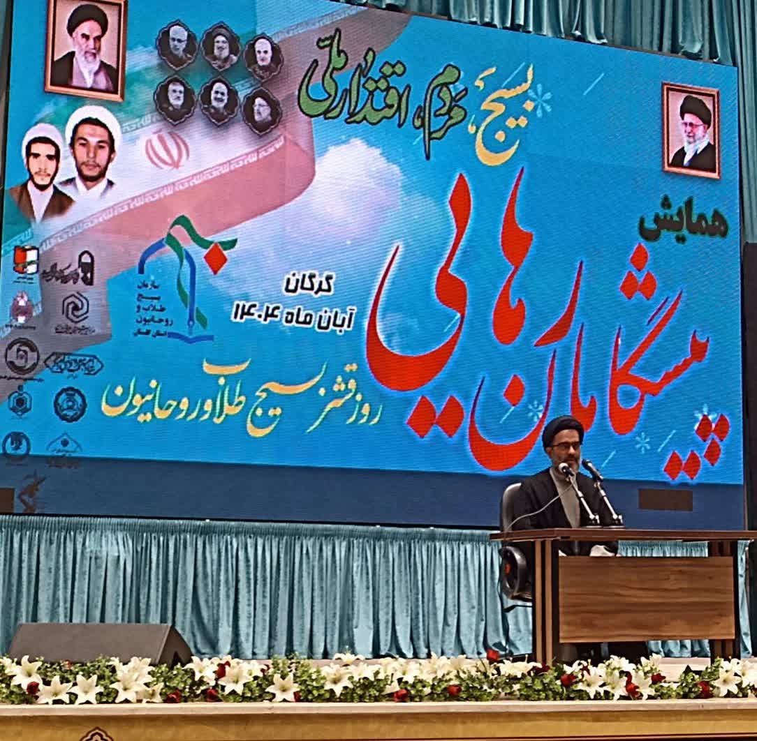 وظیفه طلاب مطالبه‌گری از ارزش‌های انقلاب اسلامی است