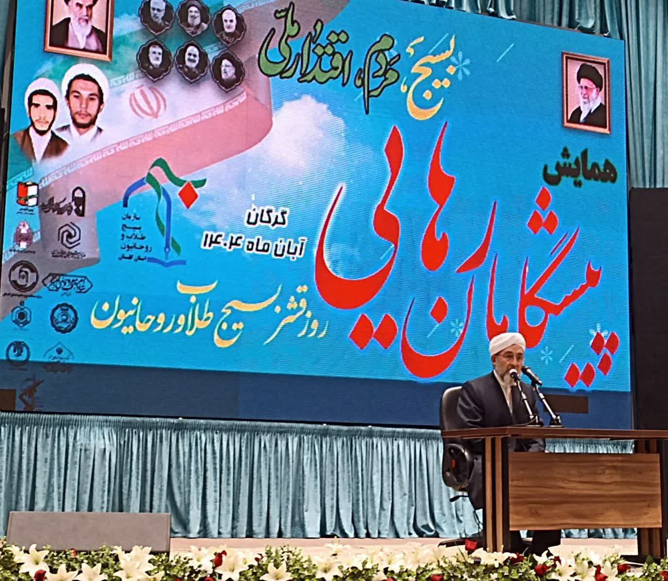 اخلاص در عمل، رمز پیروزی امت اسلامی است