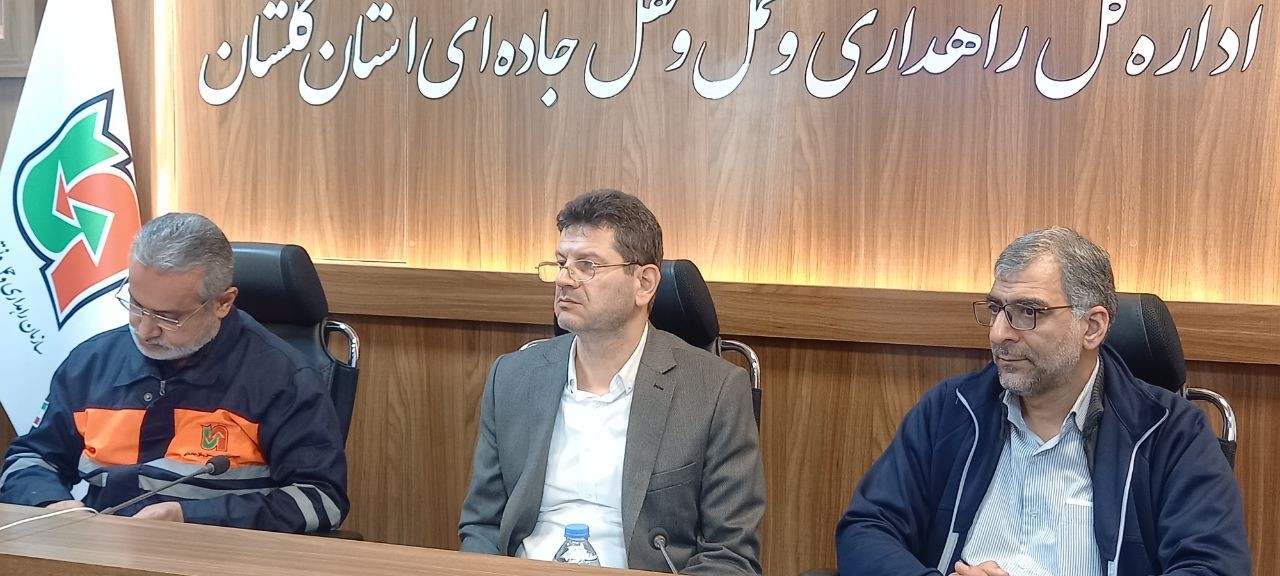 جابجایی بیش از ۶ میلیون تُن کالا در گلستان