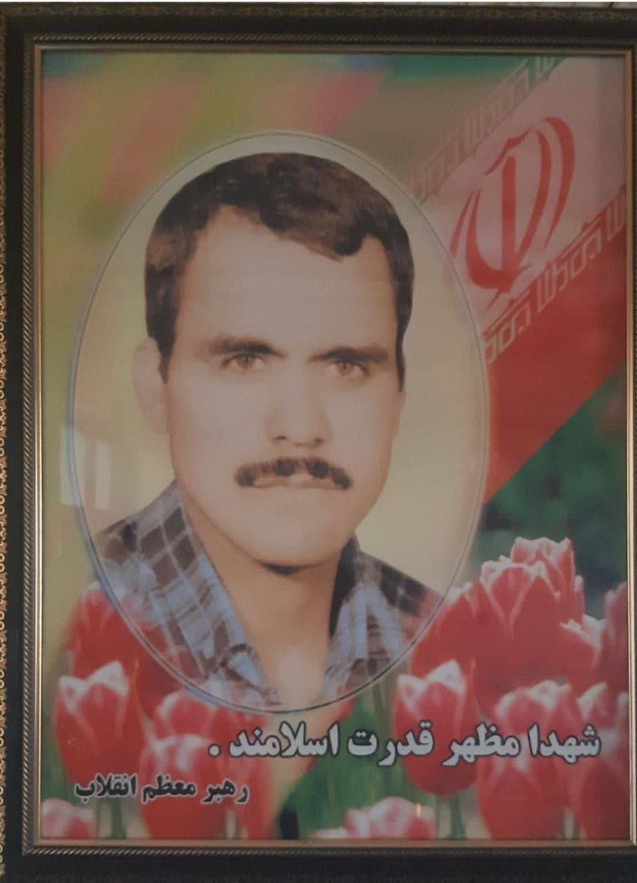 شهیدی که سنگر ساخت و بی‌سنگر رفت
