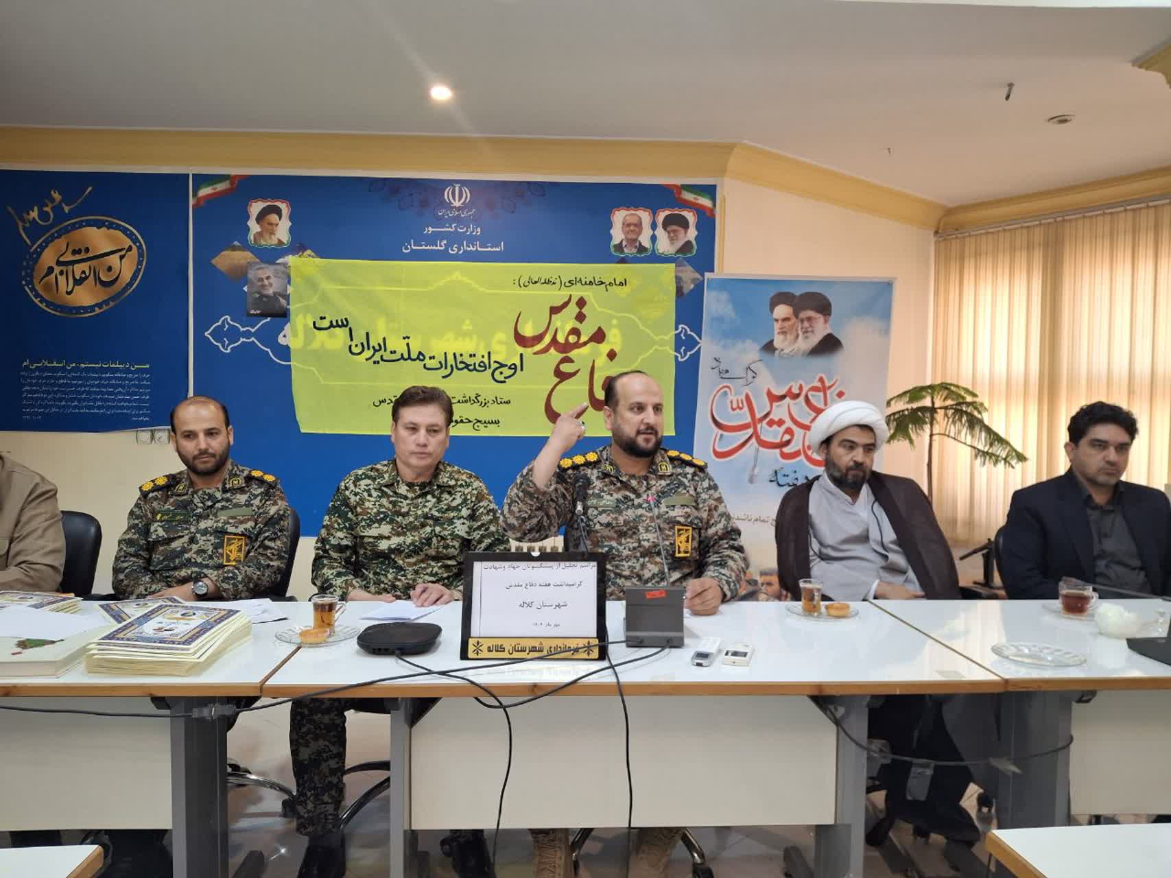 پیروزی متعلق به جبهه حق است