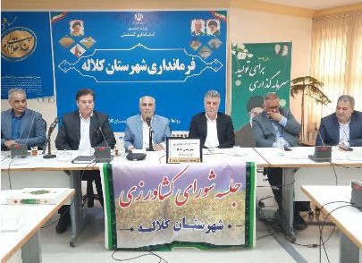 ده درصد تولید غلات استان در کلاله