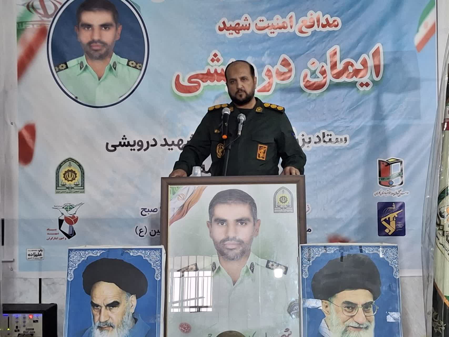 بر بصیرت ملی و نقش شهدا در حفظ انقلاب اسلامی