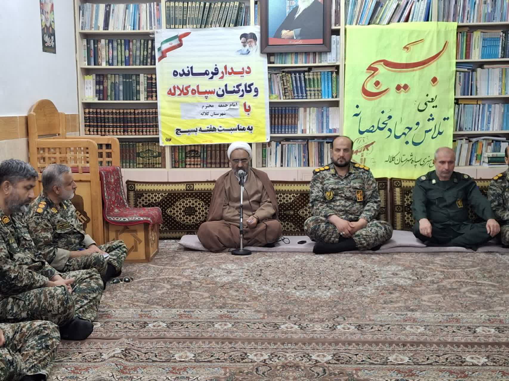 شاخصه مهم بسیجی، بصیرت دینی و سیاسی است