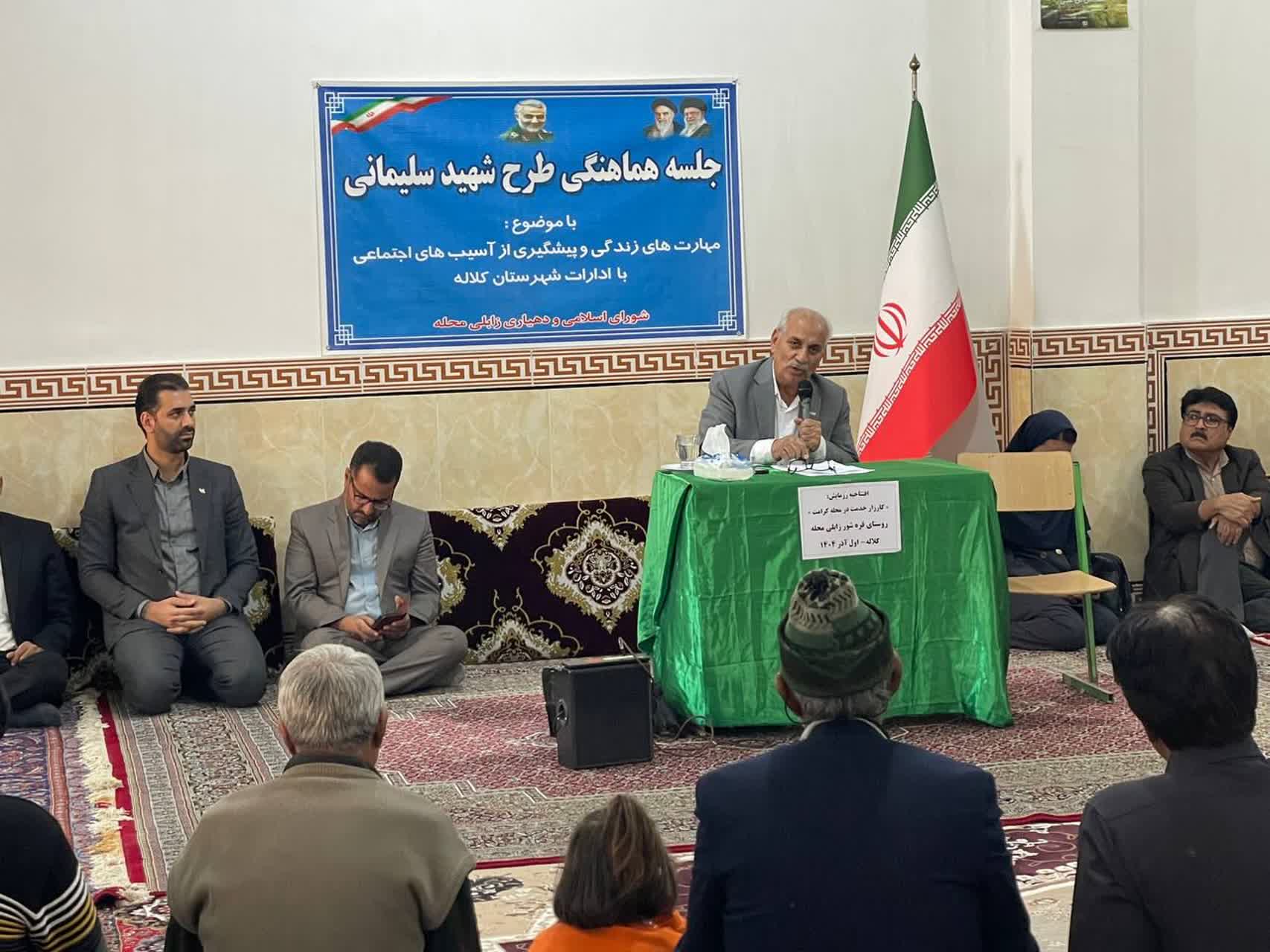 بسیج، نماد ایستادگی ملت ایران در برابر توطئه‌های جهانی است