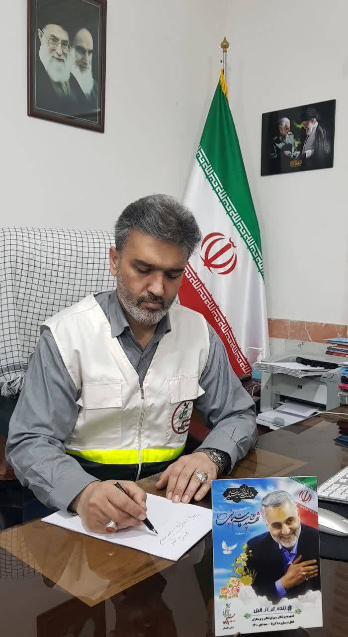 اعزام اکیپ پزشکی، آموزشی به منطقه کم برخوردار و محروم تمرقره قوزی کلاله