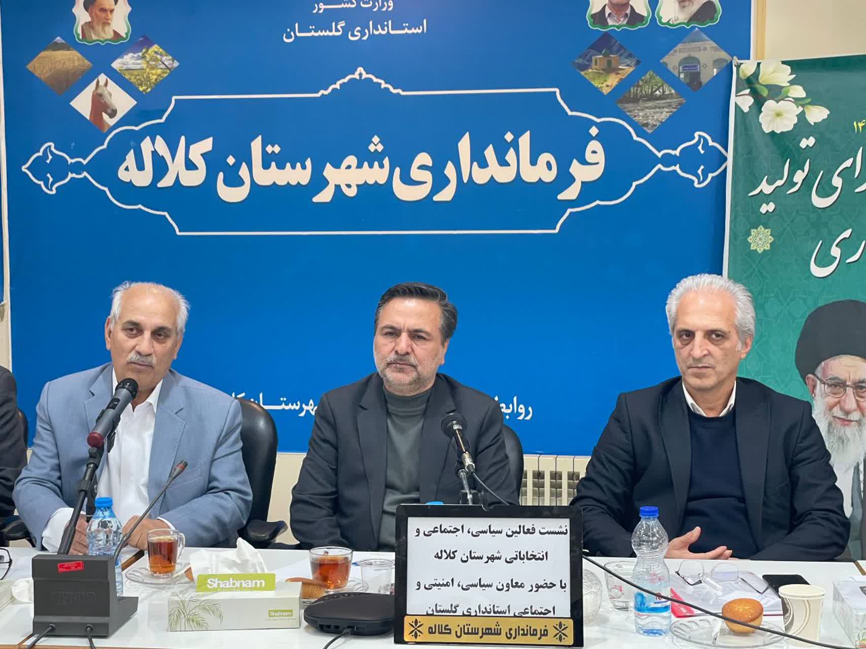 مشارکت و رقابت در انتخابات نیازمند نقش آفرینی نخبگان و فعالان اجتماعی است