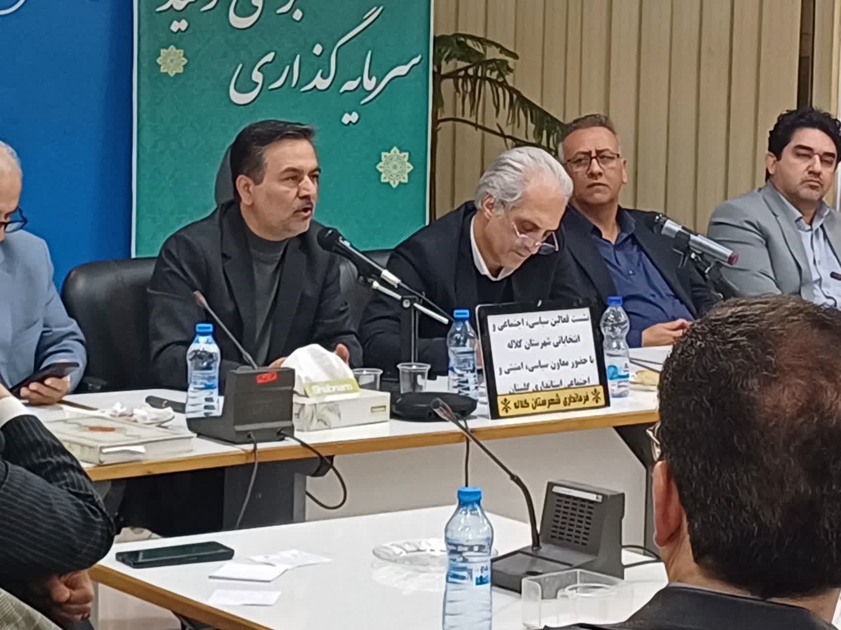 انتخابات فرصتی برای نمایش اقتدار ملی در برابر فشارها و تهدیدها