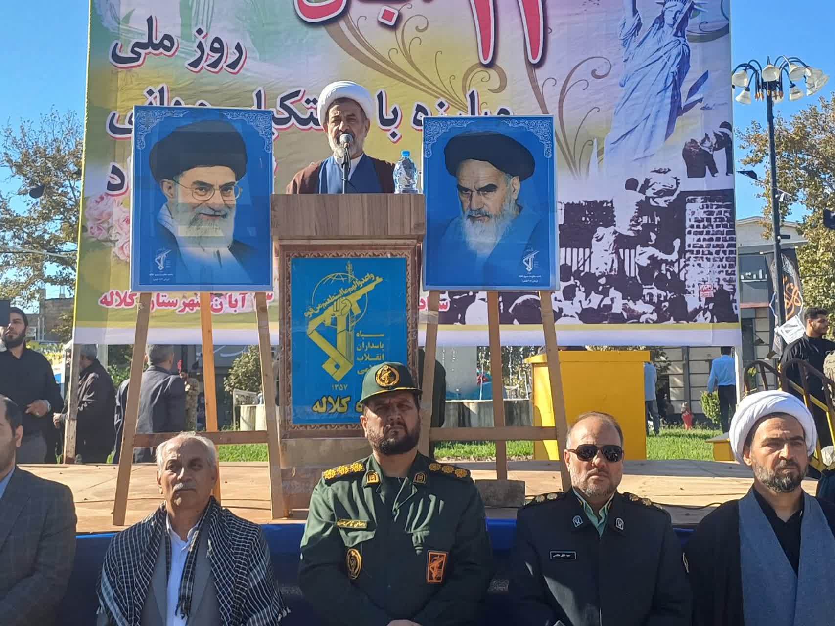 ۱۳ آبان نماد ایستادگی ملت ایران در برابر نظام سلطه و صهیونیسم جهانی