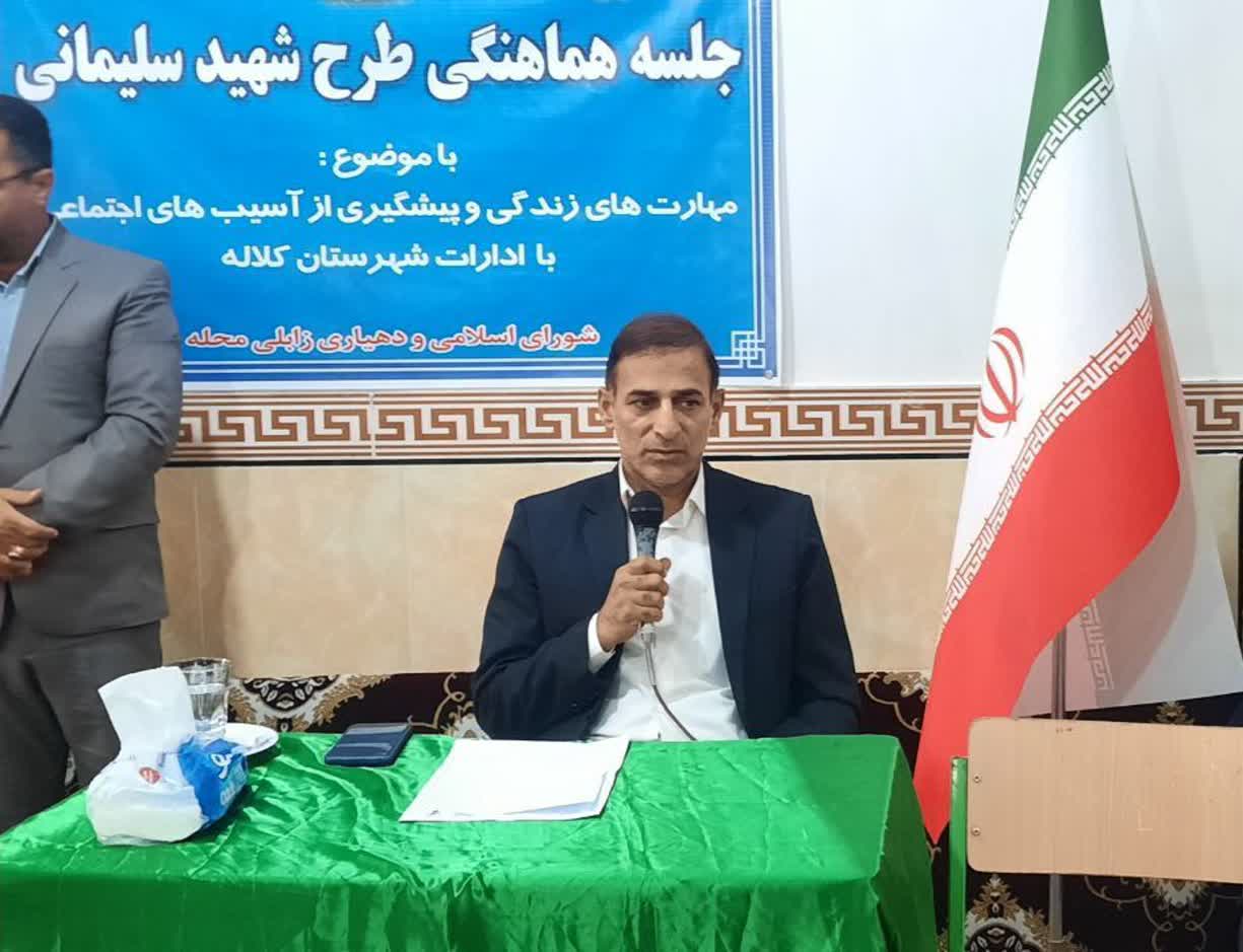 اشتغال‌زایی برای جوانان و فارغ‌التحصیلان در اولویت طرح شهید سلیمانی