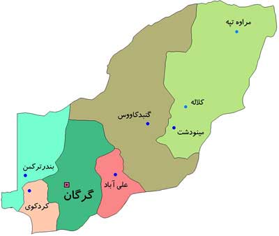 روستاهای مراکز 3 بخش شرق گلستان در یک قدمی شهر شدن+ سند