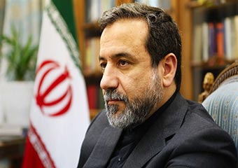 عراقچی: برادر روحانی با زبان رمز سرخه‎ای مذاکرات را منتقل می‎کرد !