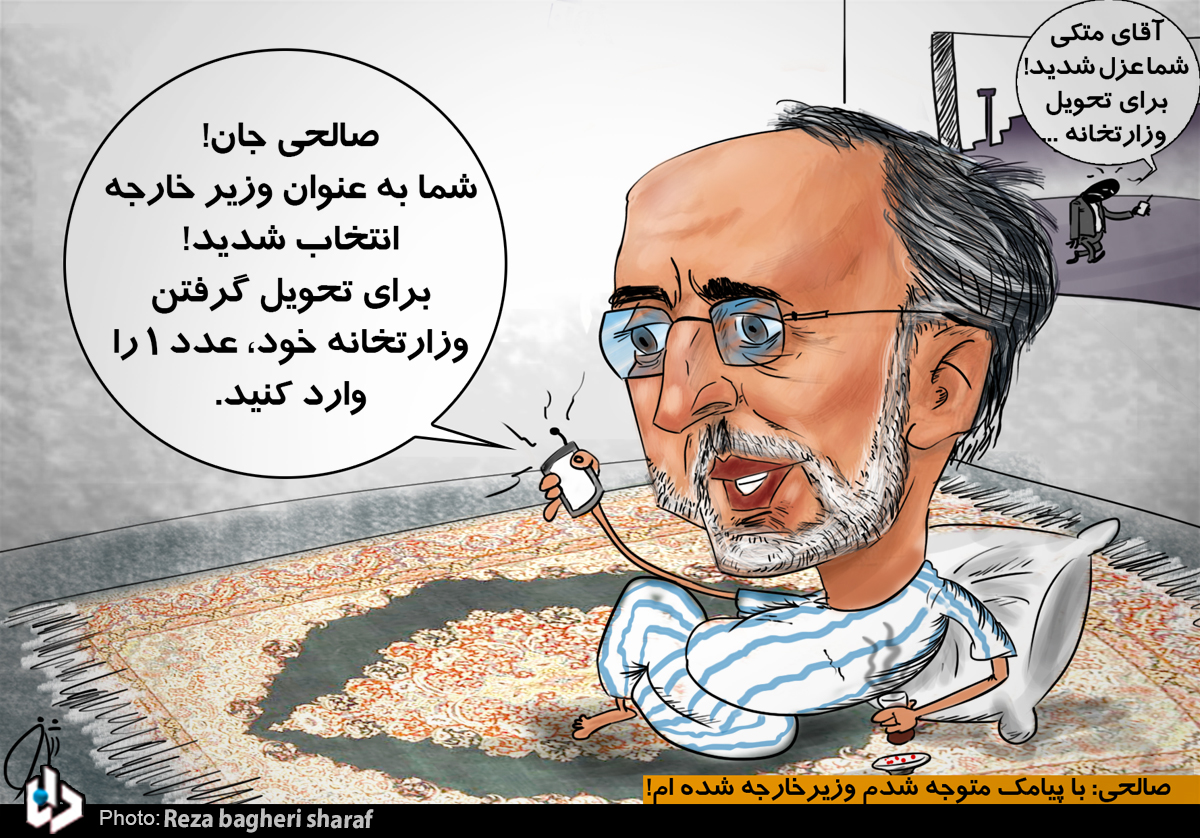 ksalehi 2