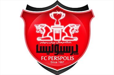  شكايت پرسپوليس از مجري جنجالي برنامه صدا و سيما