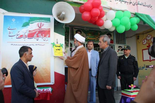 گزارش تصویری/ زنگ انقلاب در مدارس شهرستان کلاله به صدا درآمد