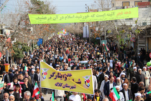 گزارش تصویری از حضور بیش از 12 هزار نفری مردم کلاله در راهپمایی 22 بهمن