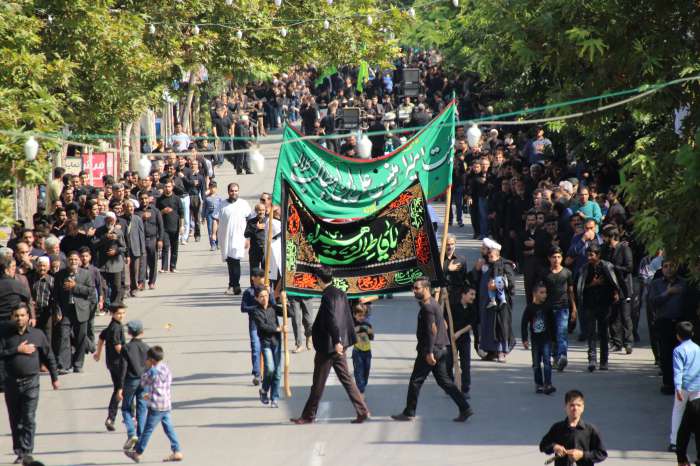 ashoura 66